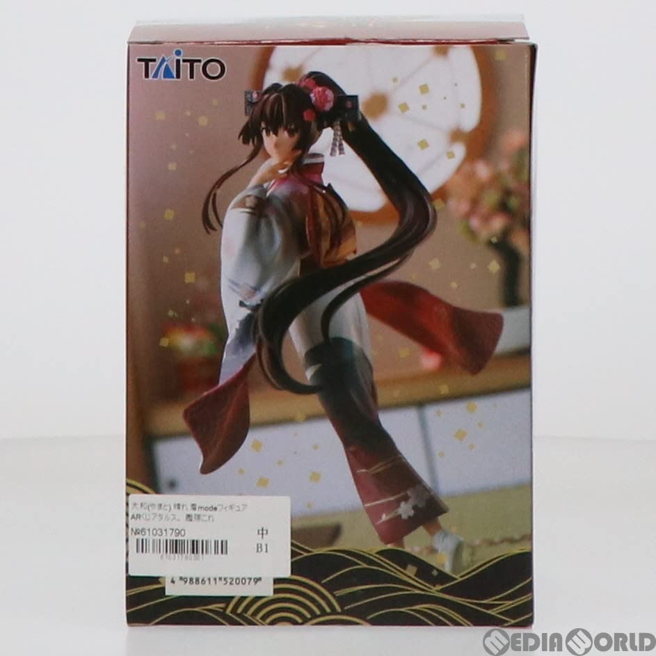 Amazon.co.jp: [FIG]大和(やまと) 晴れ着modeフィギュア ARくじ