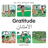 My First Bilingual Book–Gratitude (English–Arabic) (Arabic and English Edition)