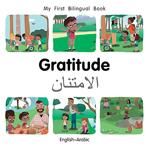 My First Bilingual Book–Gratitude (English–Arabic) (Arabic and English Edition)