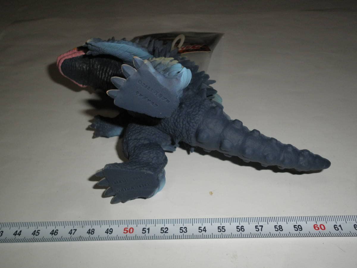 Amazon.co.jp: 大決戦! 超ウルトラ8兄弟 海獣キングゲスラ