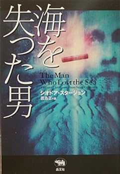 Tankobon Hardcover ?????? (???????) Book