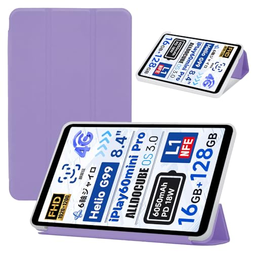 Amazon.co.jp: [NSFN] For ALLDOCUBE iPlay60 Mini Pro Case, Tablet