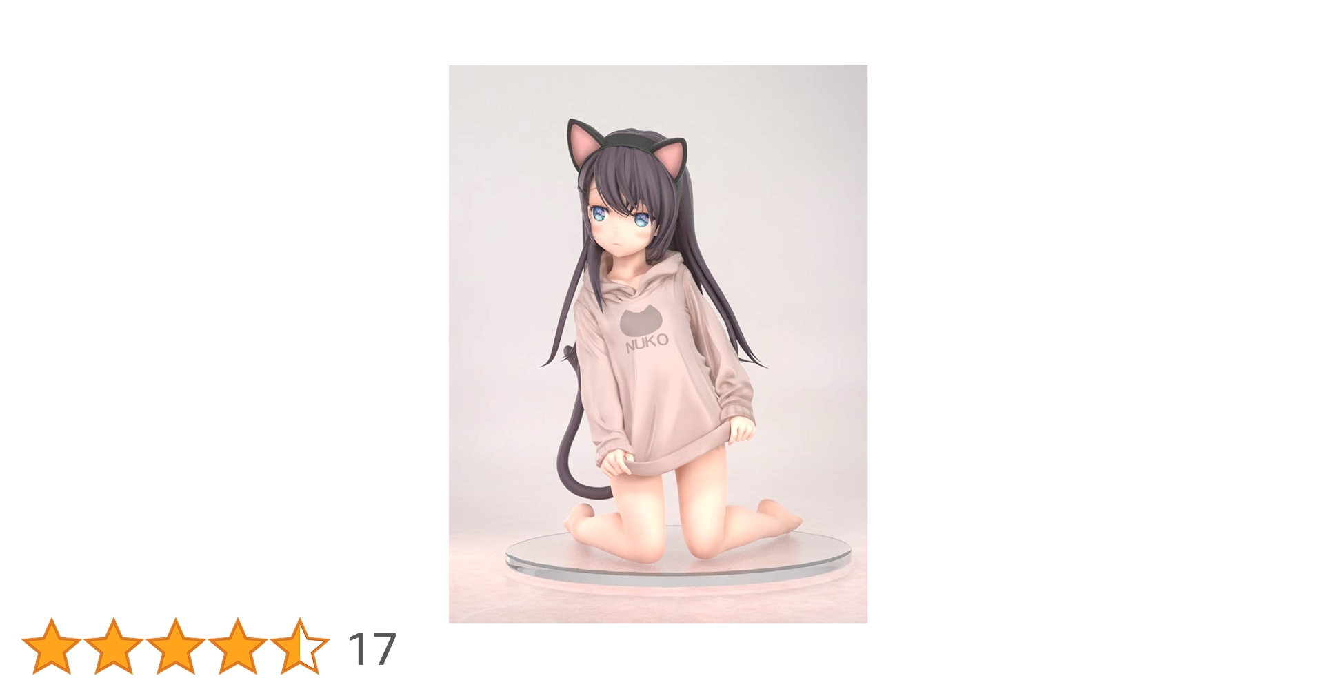 FOTS JAPAN かぷりちお 緒稚りぷか 1/5スケール フィギュア Amazon | かぷりちお 緒稚りぷか 1/5 フィギュア FOTS JAPAN