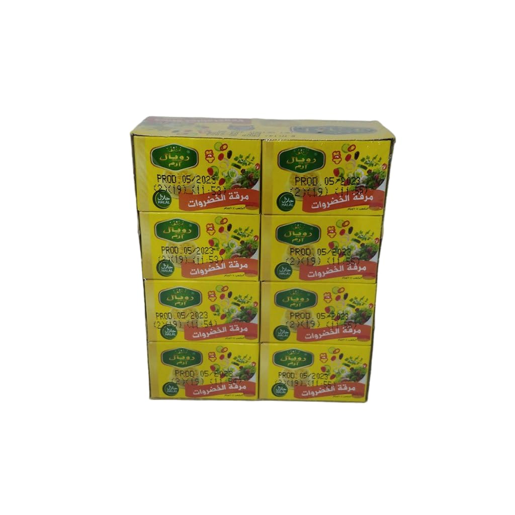 Royal ARM Vegetable Stock Cubes is a Simple Way to add Intense Flavour to Your Dishes Mix Of Herbs and Spices That Creates an Instant Flavour 20 X 20g (B0DBJ6KLKC) Amazon Price History, Amazon Price Tracker