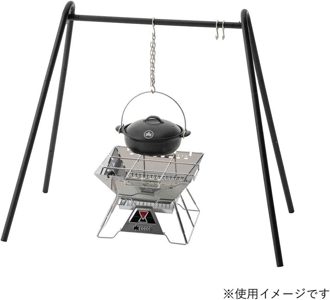 LOGOS 81062000 LOGOS x Banko Ware Irori Hanging Earthen Pot