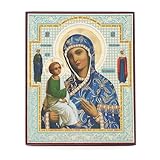 Contenu de la livraison : 1 icône