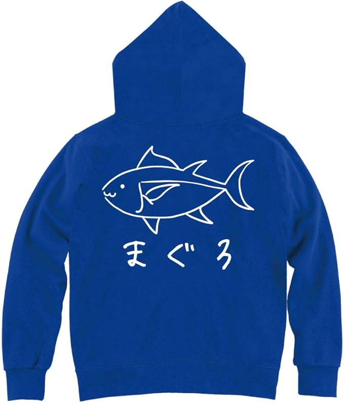 Amazon まぐろ 鮪 魚 イラスト おもしろ ジップ パーカー トレーナー パーカー 通販
