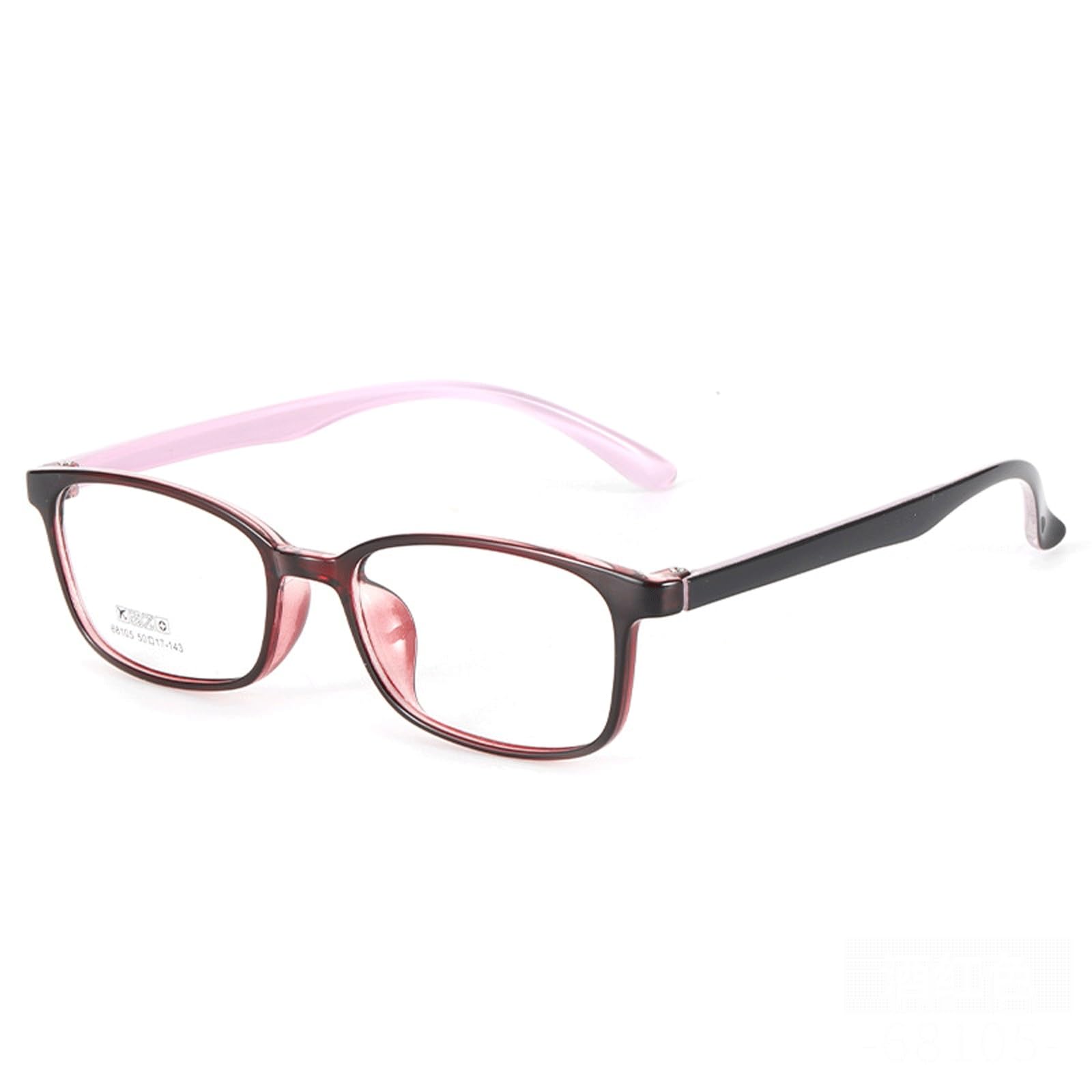 KLJUddGY TR90 Eyewear Frames Small Square Spectacles for Computer Full Rim Non Prescription Eyeglasses Unisex Ultralight Decorative(Rot)
