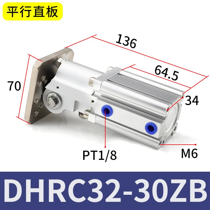 Amazon.com: 1pc Pneumatic Lever Cylinder Manipulator