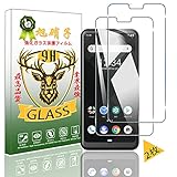 Arrows U Arrows RX Arrows M05 Arrows J フィルム 【Seninhi 2枚セット: 2* ArrowsU 強化ガラス】Arrows U Arrows RX Arrows M05 Arrows J ガラスフィルム 指紋ロック解除対応 ウィッシュ 高光沢 さらさら 保護フィルム 液晶 ケース カバー 日本旭硝子素材採用 3D Touch対応 指紋認証鋭敏 9H硬度 厚さ0.26mm超薄型 高透過率 気泡なし ラウンドエッジ加工 簡単貼り付け