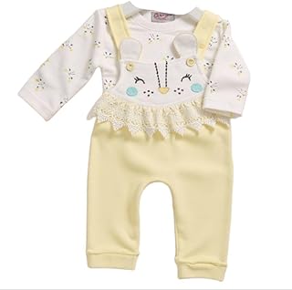 طقم افرول للاطفال من قطعتين - 1381