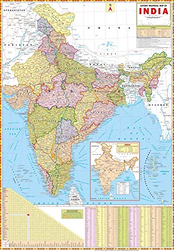 India Political Map | 100x140 cm | Laminated | Extra Large Size | India Map