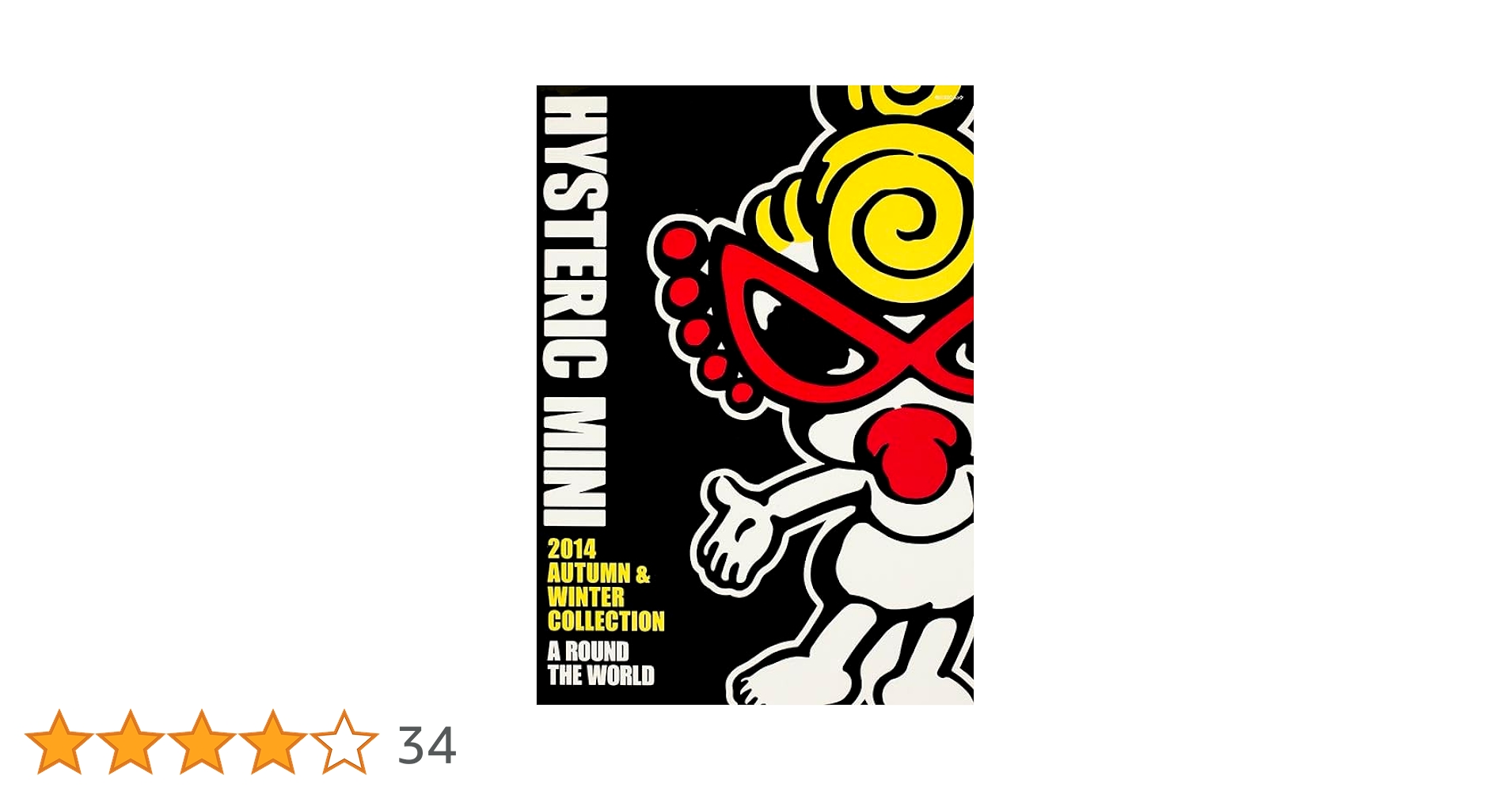 Amazon.co.jp: HYSTERIC MINI 2014 AUTUMN & WINTER COLLECTION