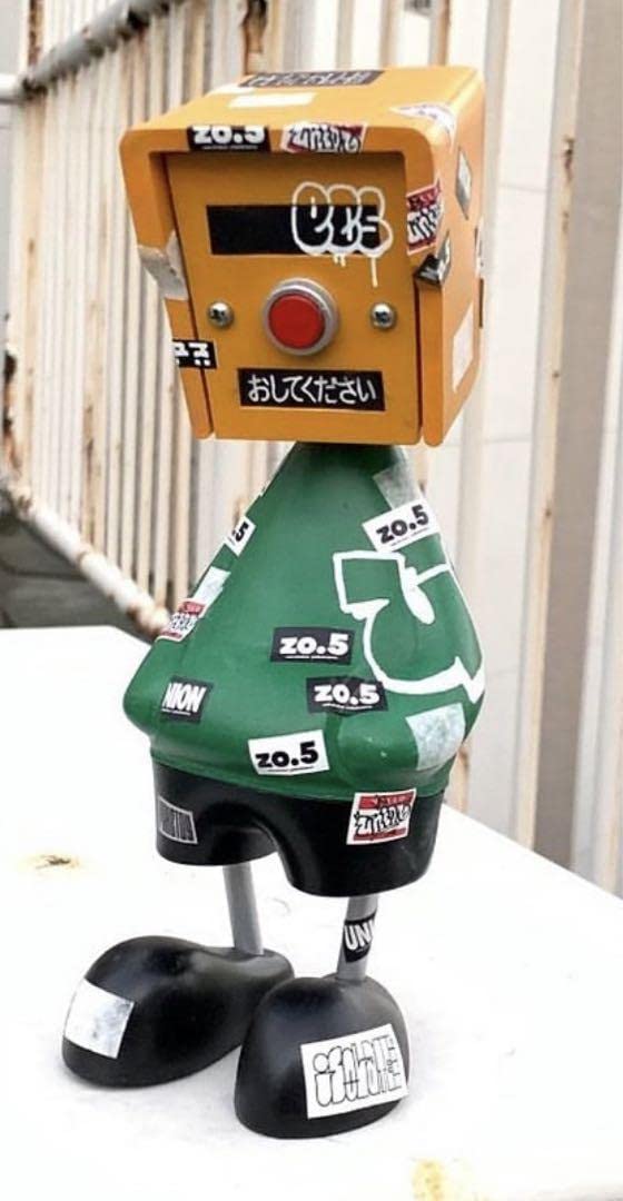 Amazon.co.jp: FAKE TOY WALKER 2 Faketoy Designer Toy : Toys & Games