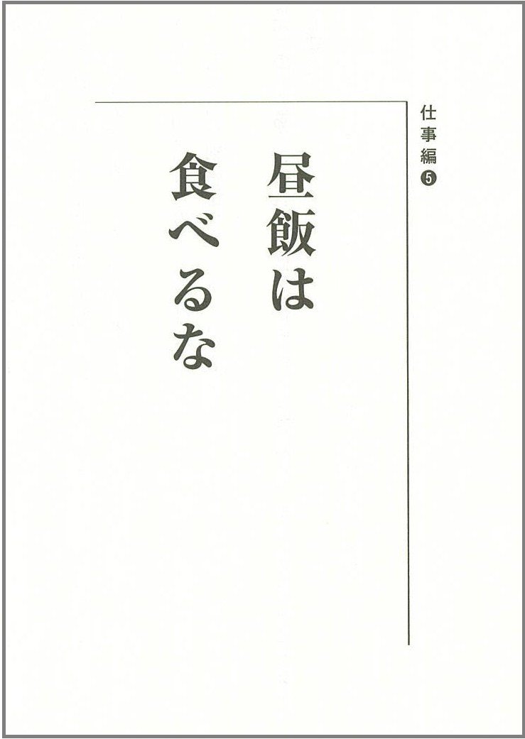 Amazon.com: 小玉 歩: books, biography, latest update