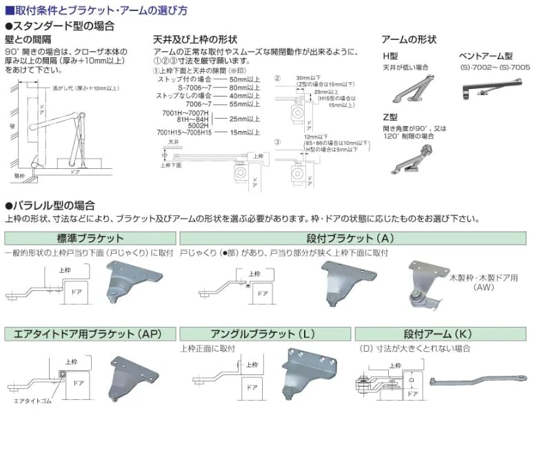 【レア】アナログ 12inch まとめ売り　セット 取寄せ QMC-023 Q-MODEL 1/43 日産 NISSAN R90CK #83 1990LM