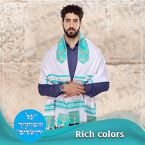 Image of Tallit Prayer Shawl with Matching Bag, Certified Kosher, Kumi Ori Uniq Design Made in Israel, Soft Acrylic Tallit