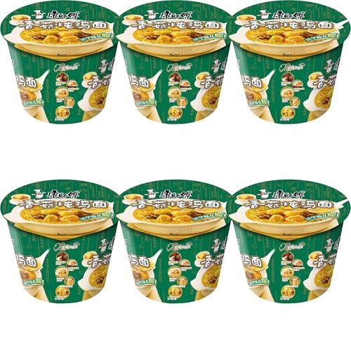 Pack 6 Copa Ramen Fideos Instantáneos Sabor Pollo y Setas Shitake - Instant Noodle Cup Tallarines