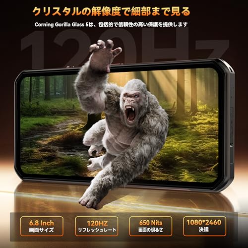 OUKITEL OUKITEL WP300 の商品画像 6