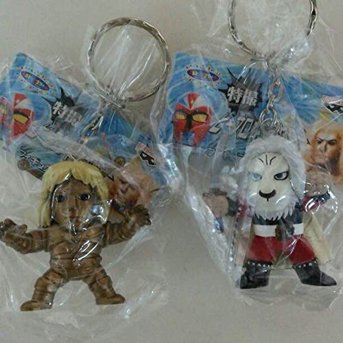 Amazon.co.jp: マグマ大使他特撮ピープロキャラクターフィギュア