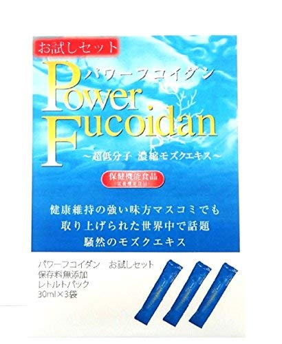 Amazon.co.jp: パワーフコイダン シリーズ 超低分子 フコイダン