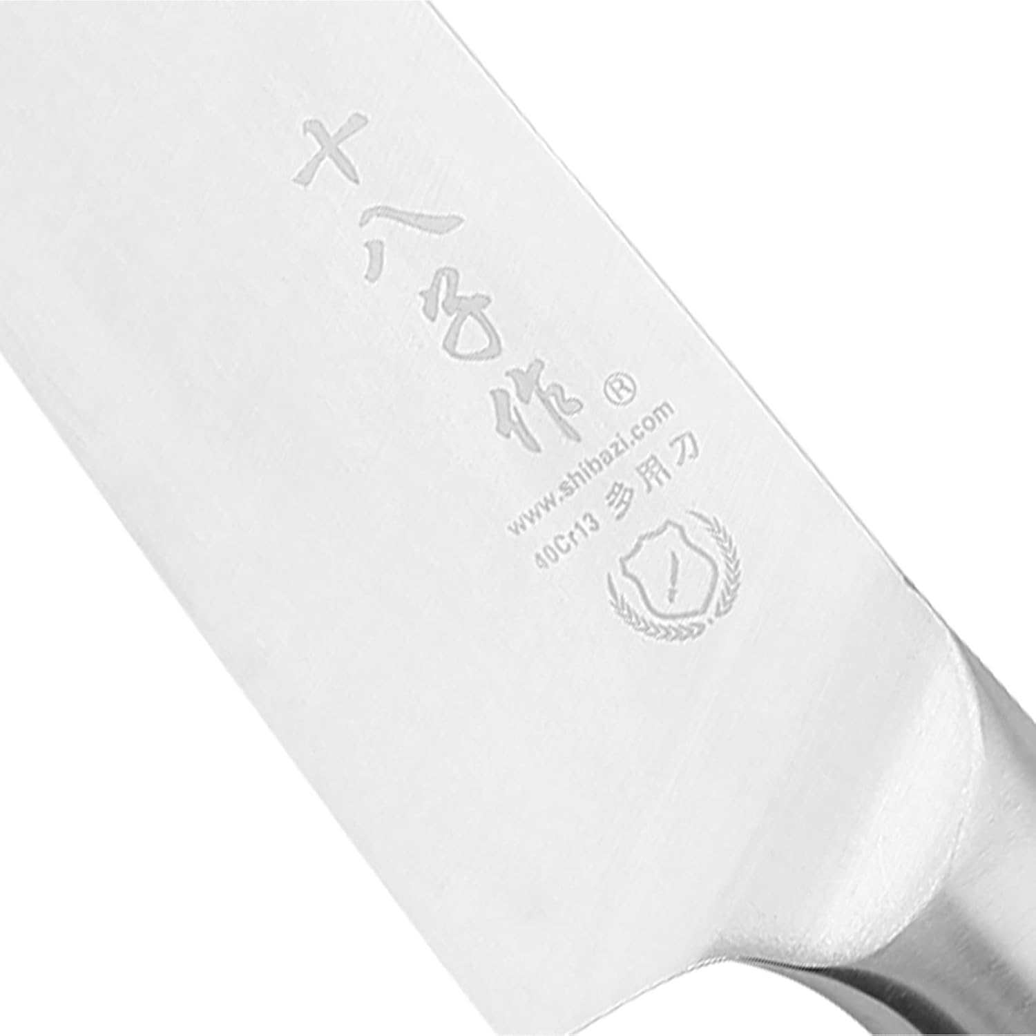 SHI BA ZI ZUO Couteau Boucher Couteau de Chef (Argenté-SL1210-C)