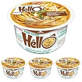 HELLO PHO Fideos instantáneos de arroz, ternera, sin gluten - 1 x 70 g (Paquete de 4)