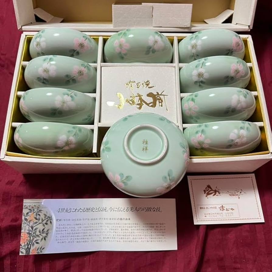 Amazon.co.jp: 有田焼 稚祥窯 小鉢揃 かれん 10客小鉢揃 : ホーム Amazon.co.jp: 有田焼 稚祥窯 小鉢揃 かれん 10客小鉢揃 : ホーム