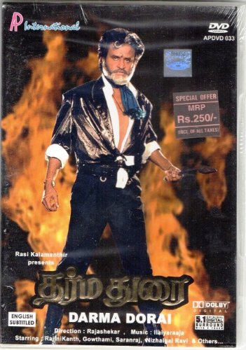 rajini in dharmadurai