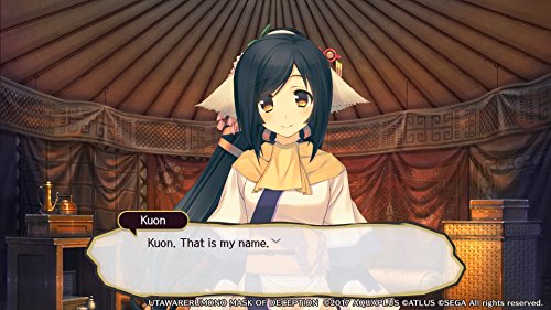 Utawarerumono: Mask of Deception - PS Vita