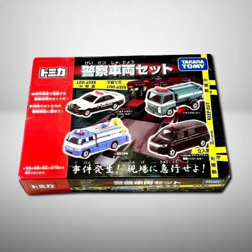【新品未開封】トミカくじ　警察車両系コレクション　3種セット 新品未開封】トミカくじ 警察車両系コレクション 3種セット