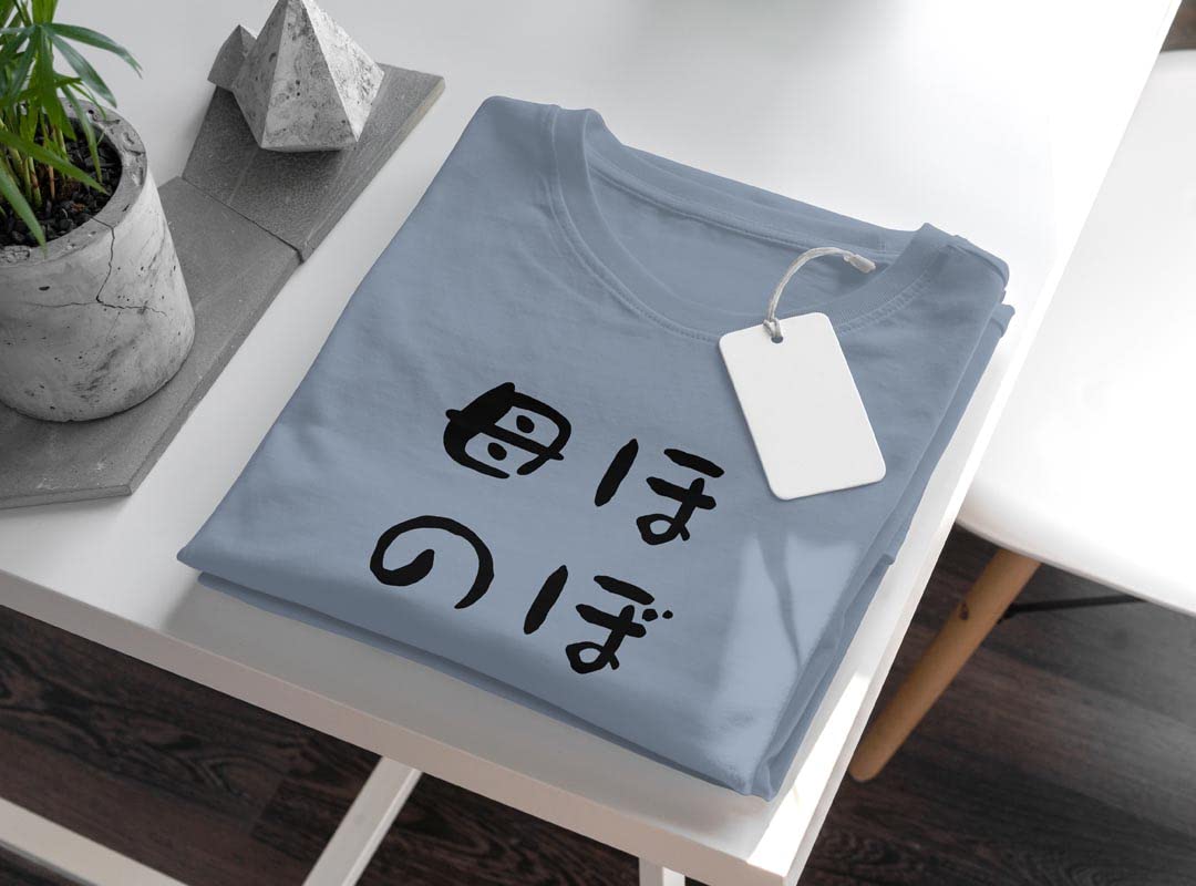 Amazon.co.jp: [igsticker] Tシャツ メンズ Sサイズ size デザイン