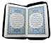 Complete Quran Qur'an Quraan Koran Quran Mushaf - Al Quran Al - Kareem (Arabic Only) Holy Quran Size 5.2