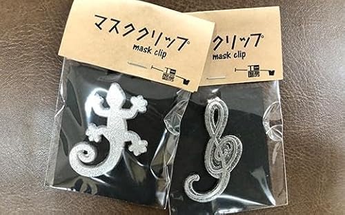 マスククリップセット(Bタイプ)