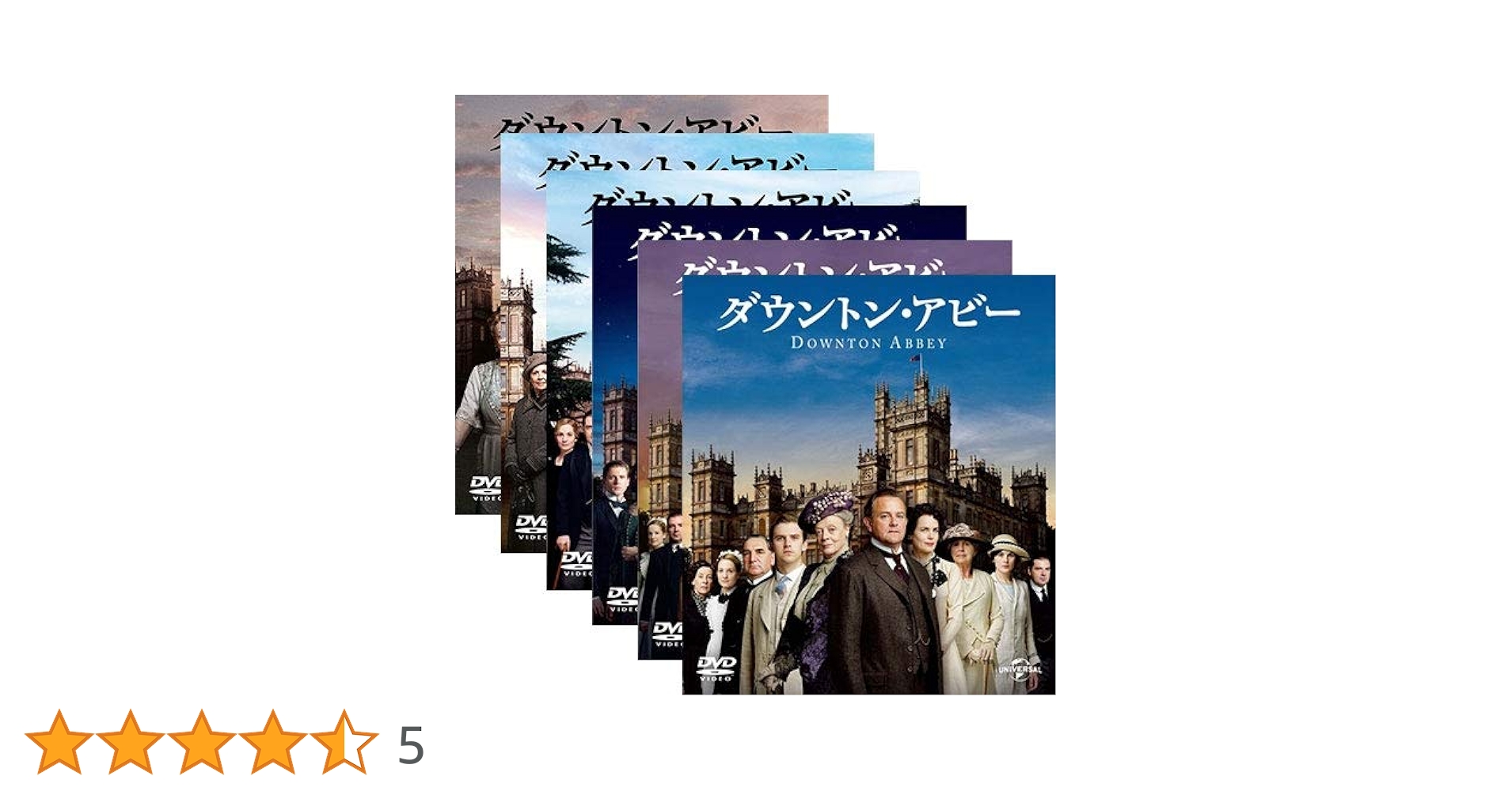 ダウントンアビー全巻  シーズン1〜ファイナル 全巻セット 全巻セット】ダウントンアビー シーズン1～ファイナル 全29巻