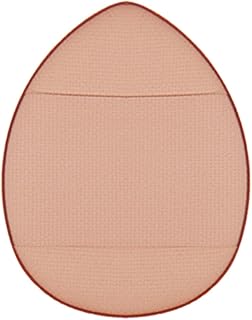 iiniim Mini licuadoras cosméticas, paquete de...