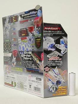 クロスファイトビーダマン　ライトドレイク＆レフトスタリオン クロスファイトビーダマン ライトドレイク＆レフトスタリオン