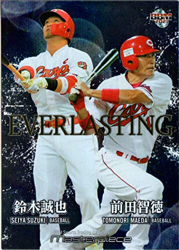 2021 BBM マスターピース 広島東洋カープ 前田智徳 13/30♪