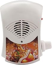 Electric Religious Continuous Mantra Chanting Bell Machine Spiritual Devotional Mantras Pooja Chanting Bell Just Plug & Play (HINDU OM)