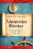 Äthiopisches Märchen: Eine Wanderung durch die magische Geschichte des größten Weltschatzes - des Kaffeegetränkes