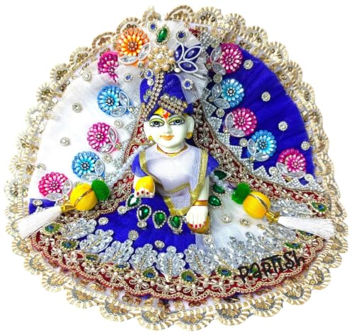 Image of Partish Laddu Gopal Dress with Pagdi and Patka l Ladoo Gopal Poshak l Kanha Ji Dress Size 1 2 4 5 6 (J, Size 3)