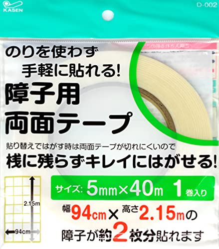 ₩ vX`bNq ypʃe[v 1z q/傤 JZa ʃe[v/͔S 5_×40