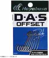 Amazon | ハヤブサ(Hayabusa) DASオフセット2 (D・A・S OFFSET