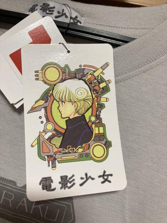 電影少女 I\"s 桂正和 ジャンプ懸賞品 Tシャツ 40th Anniversary 桂正和 ～キャラクターデザインの世界展