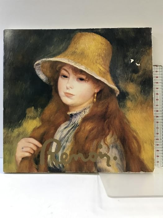 美術館展　図録24冊　まとめうり　ルーベンス、ルノアールetc... 美術館展 図録24冊 まとめうり ルーベンス、ルノアールetc