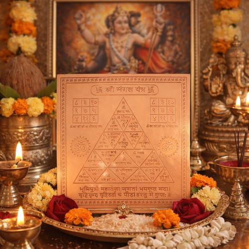 Image of Shree Mangal Yantra Orignal - Copper - (3 X 3 inches, Brown)