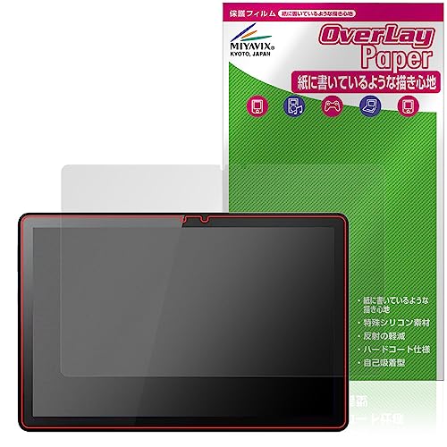 ~rbNX Lenovo Tab B10 (3rd Gen) Ή ی tB ̂悤ȏSn  hw hCA {