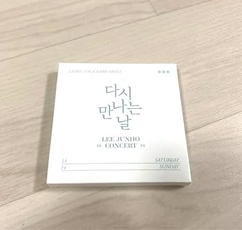 Amazon.co.jp: ネームシート ジュノ パリ ソウルコン MD 2pm