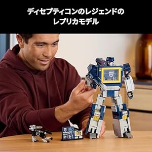 Amazon.co.jp - レゴ® アイコン トランスフォーマー：サウンドウェーブ 10358
