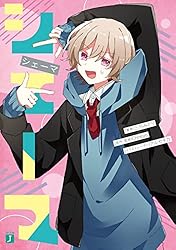 Amazon.co.jp: グッバイ宣言 (MF文庫J) 電子書籍: 三月みどり